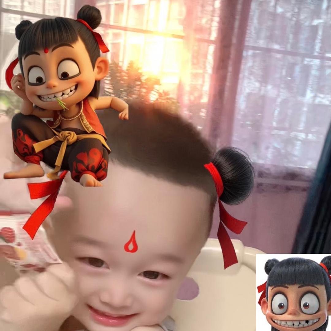 指间风