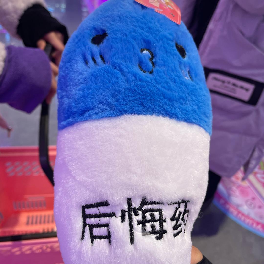 小小🐑