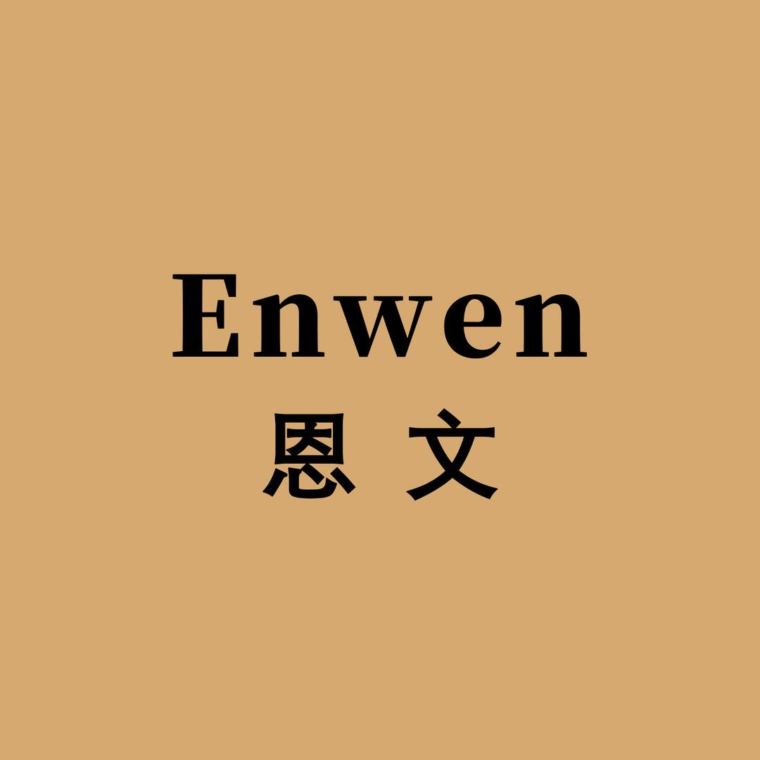 恩文女鞋专营店