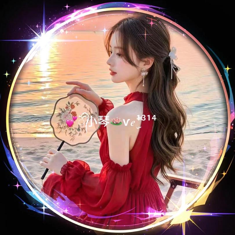 💕᭄ོ✩⃝̣小琴🪷ѵℯۣۖ¹³¹⁴