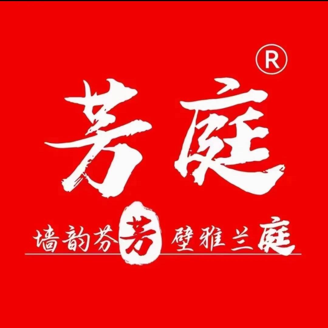 鼎方墙面专家不刮腻子不刷漆