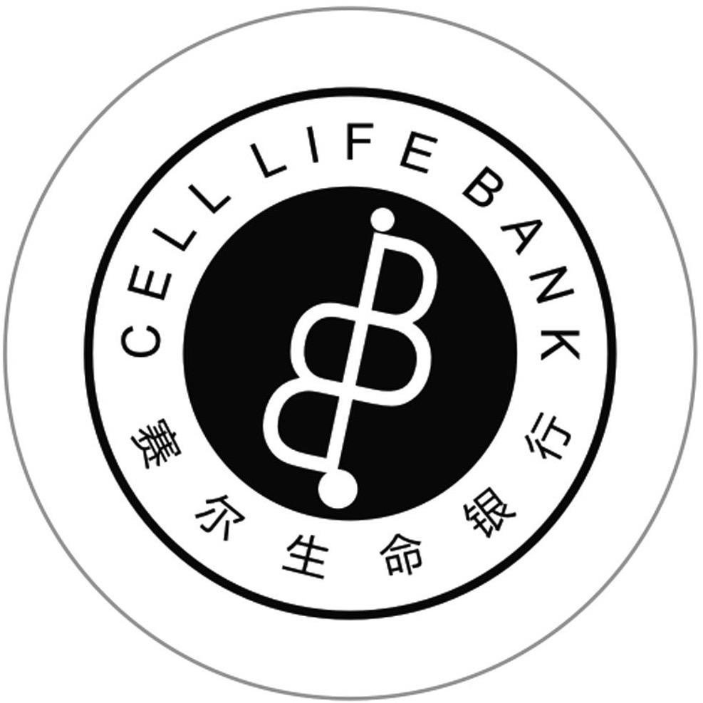 赛尔生物-小王