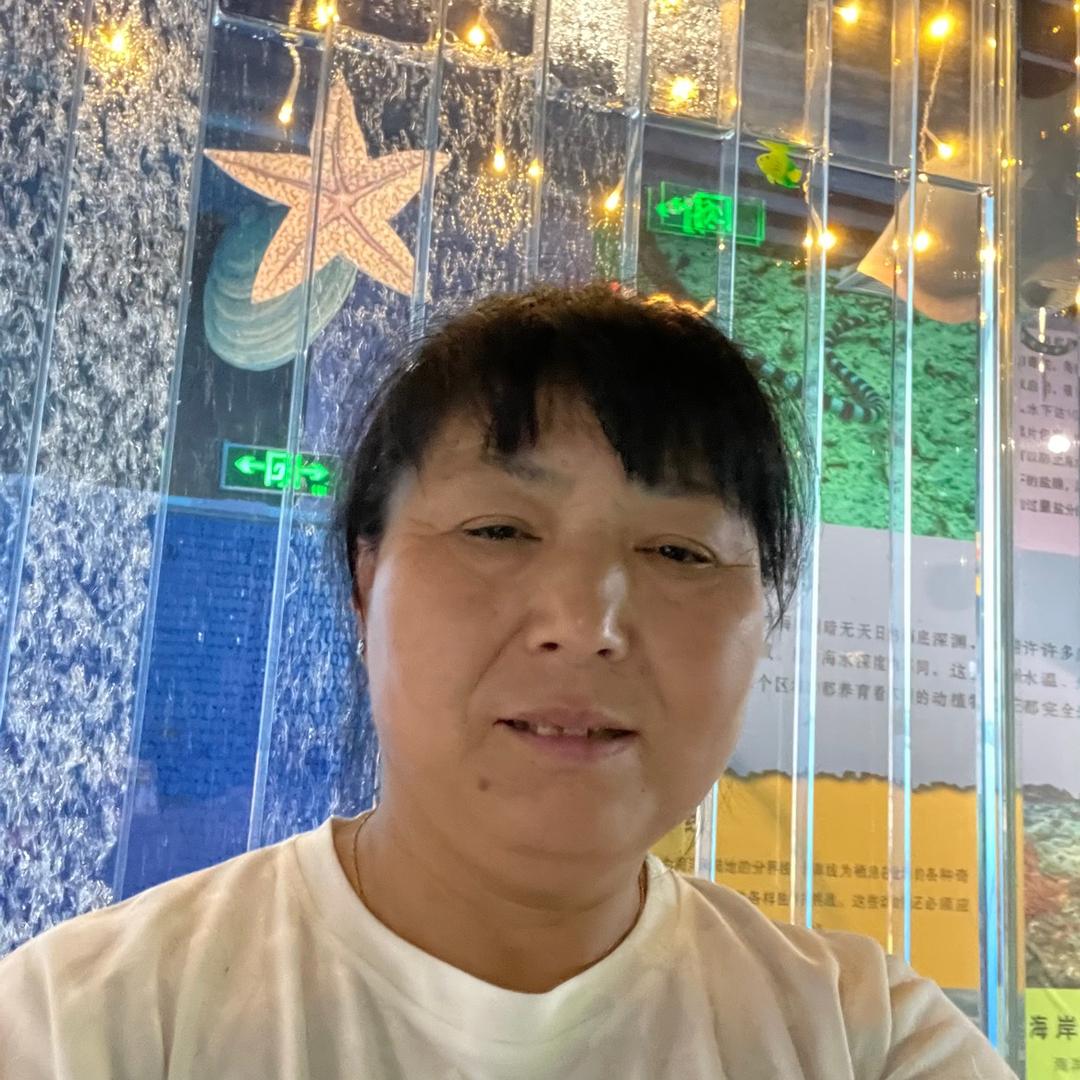 家和万事兴…