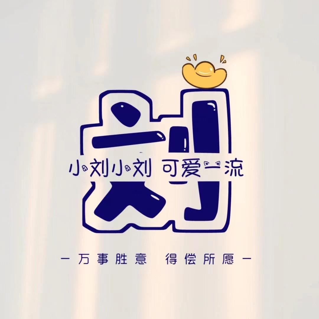 吸进肺里的烟