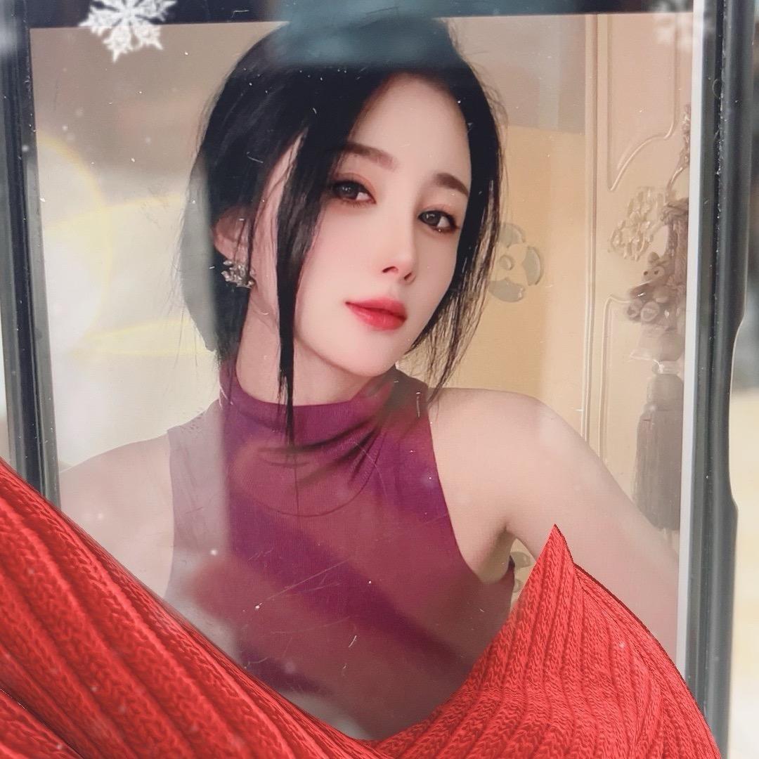 娟子