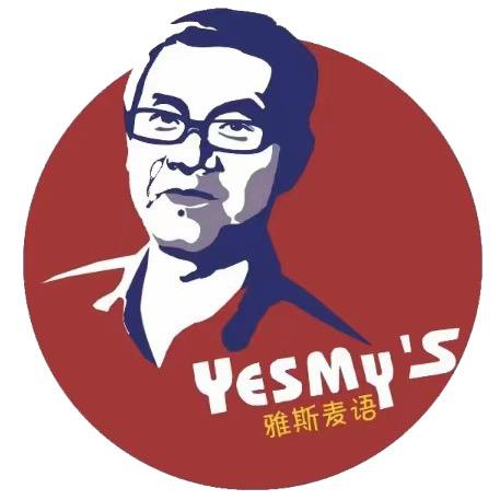 北流市雅斯麦语蛋糕