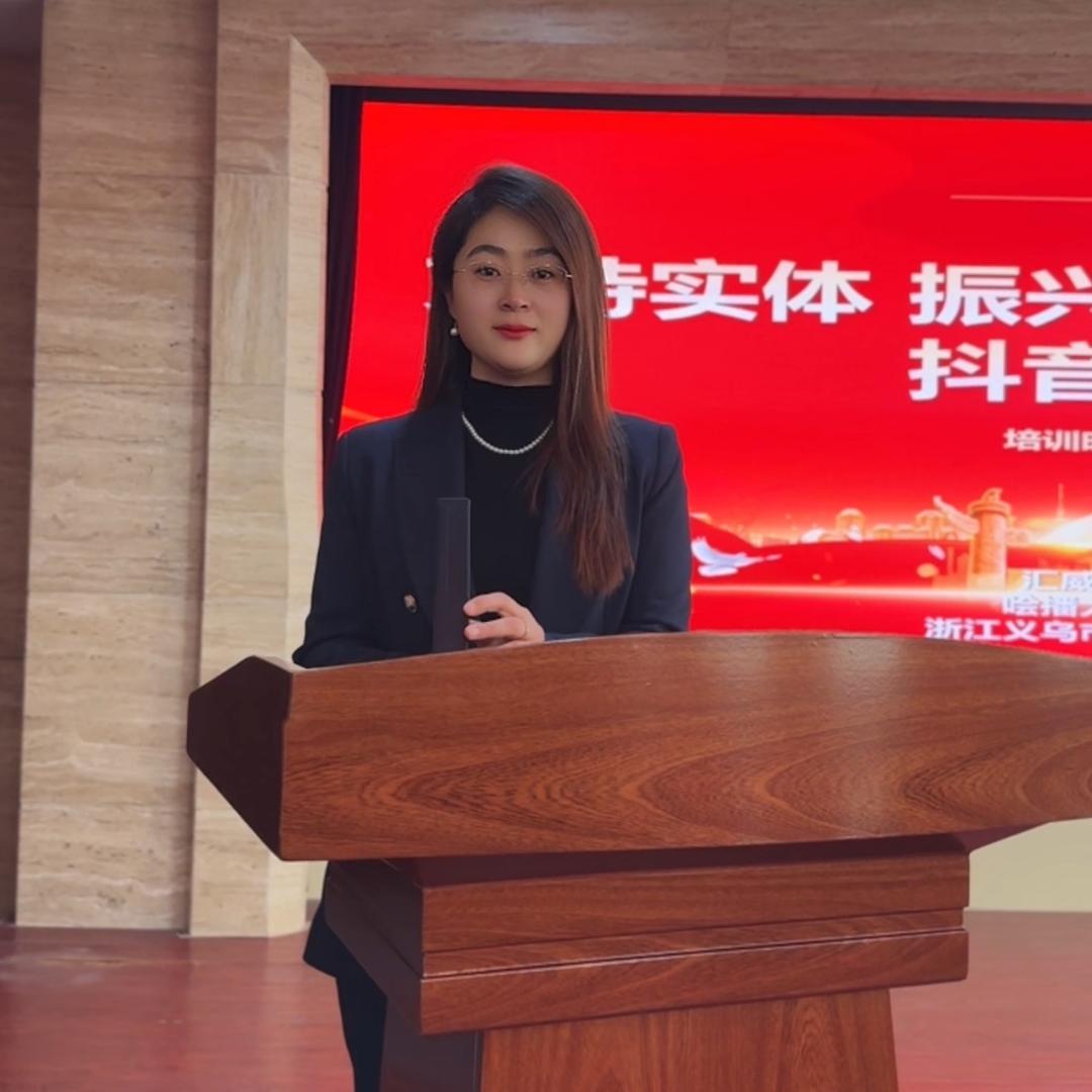 任校长