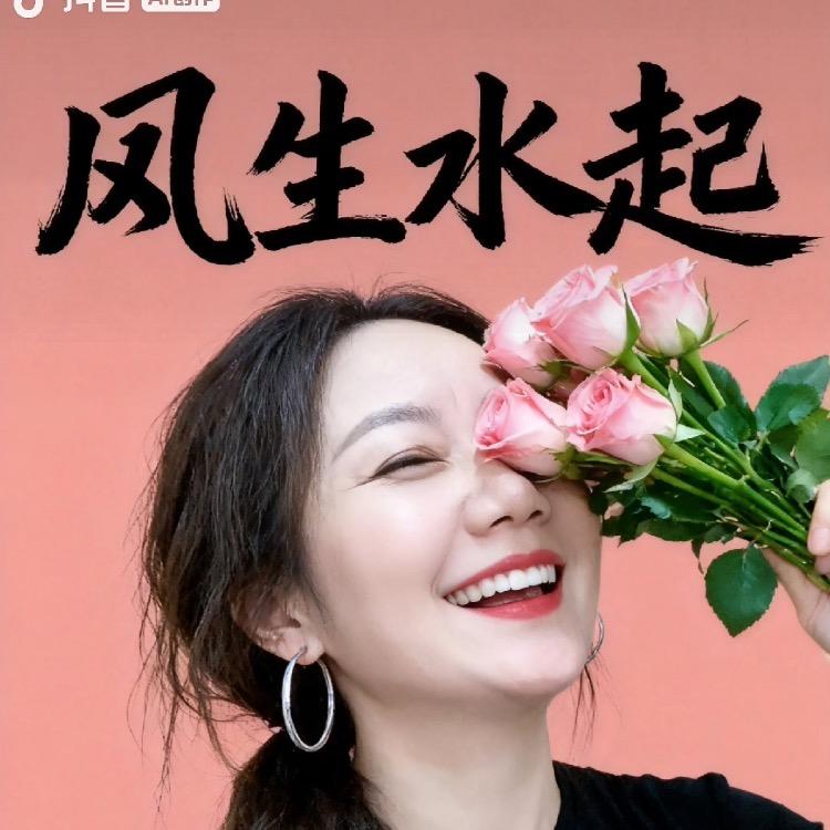 小圆吃吃吃
