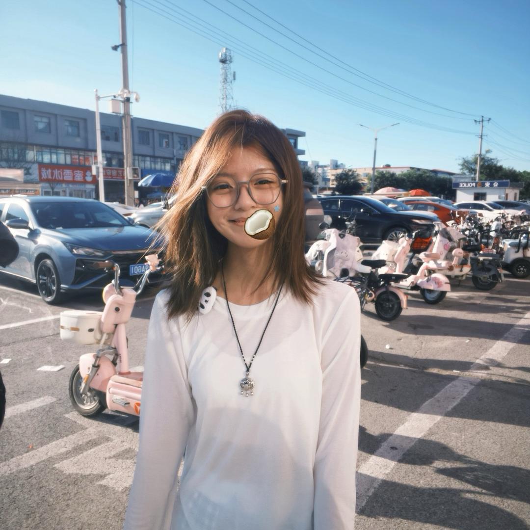 脸红.