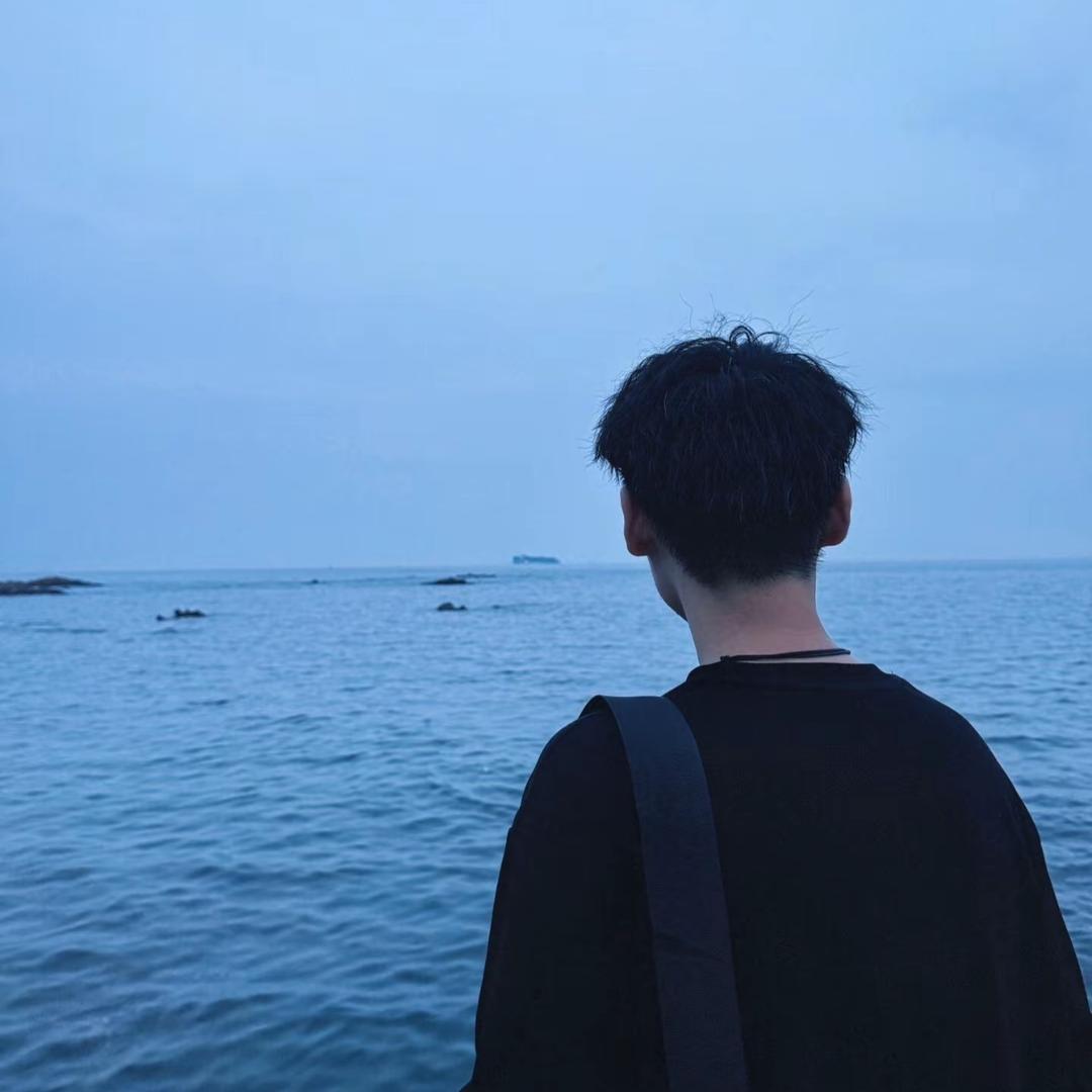 晨-