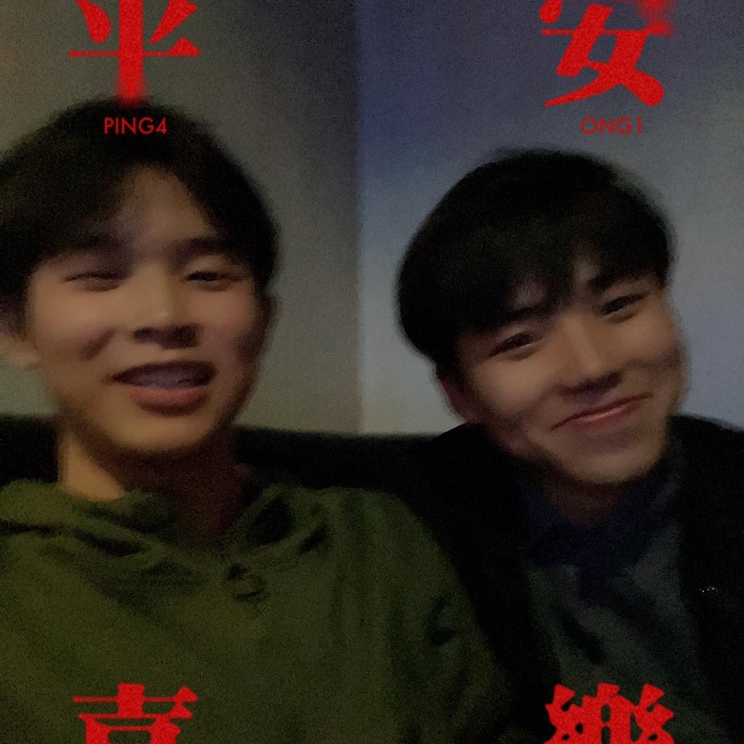 风吹过了在吗？