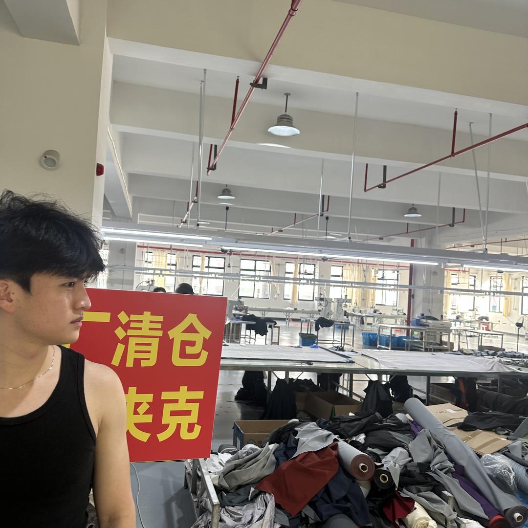 户外服饰批发工厂店