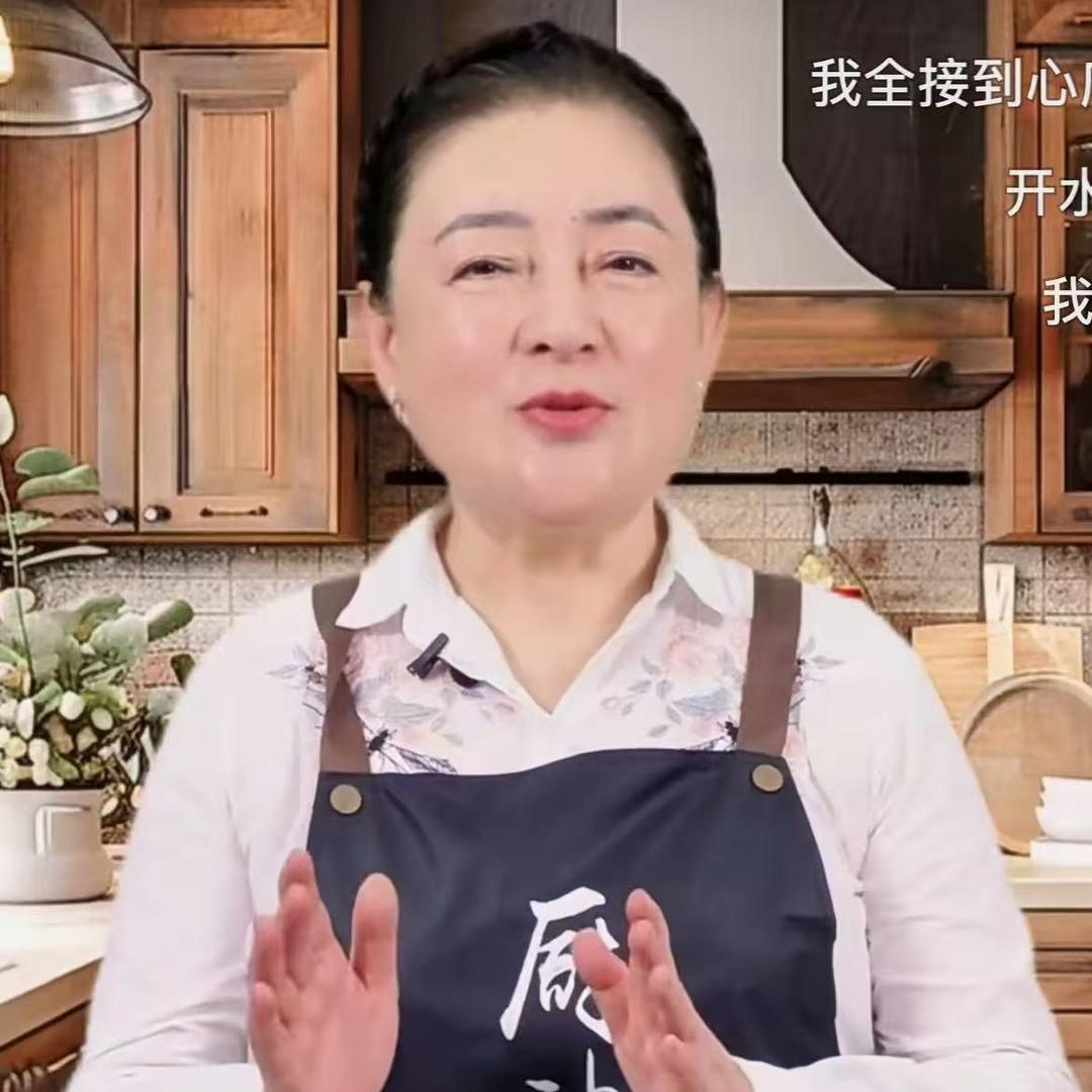 凌云阿姨
