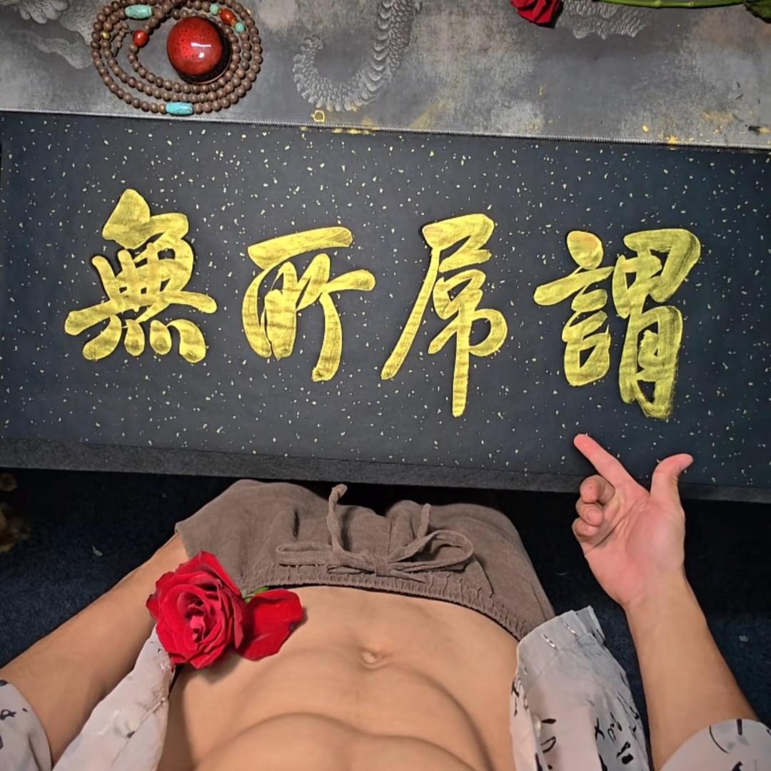 🍃落叶