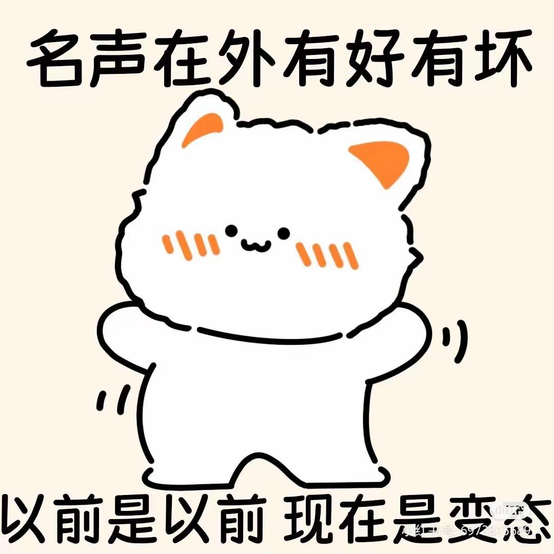 卿