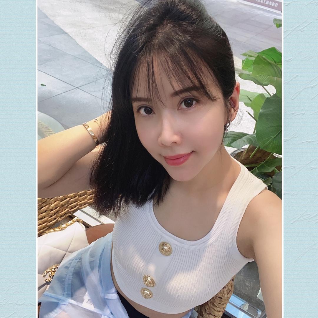 镁之味