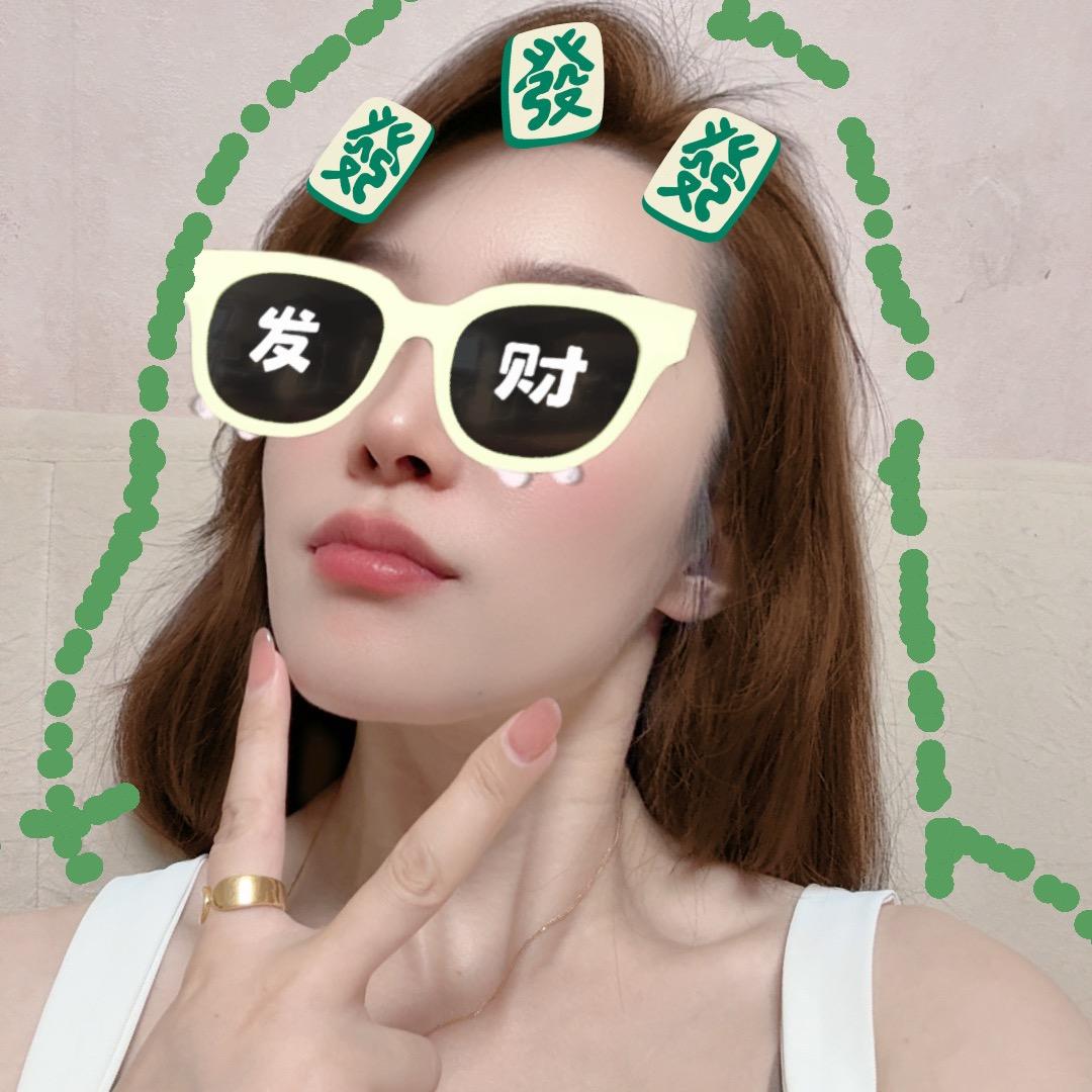 大橙子🍊