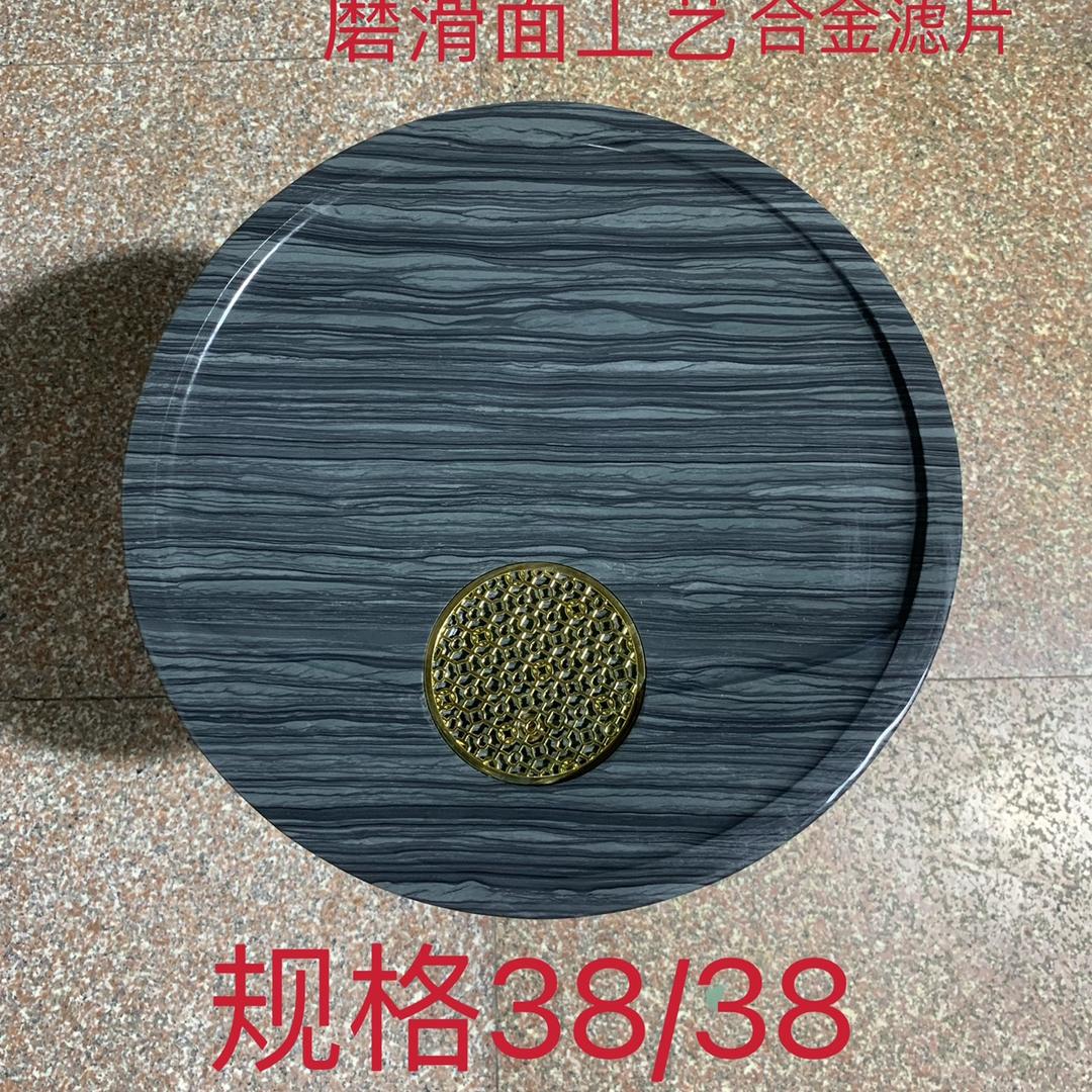 广华石茶盘