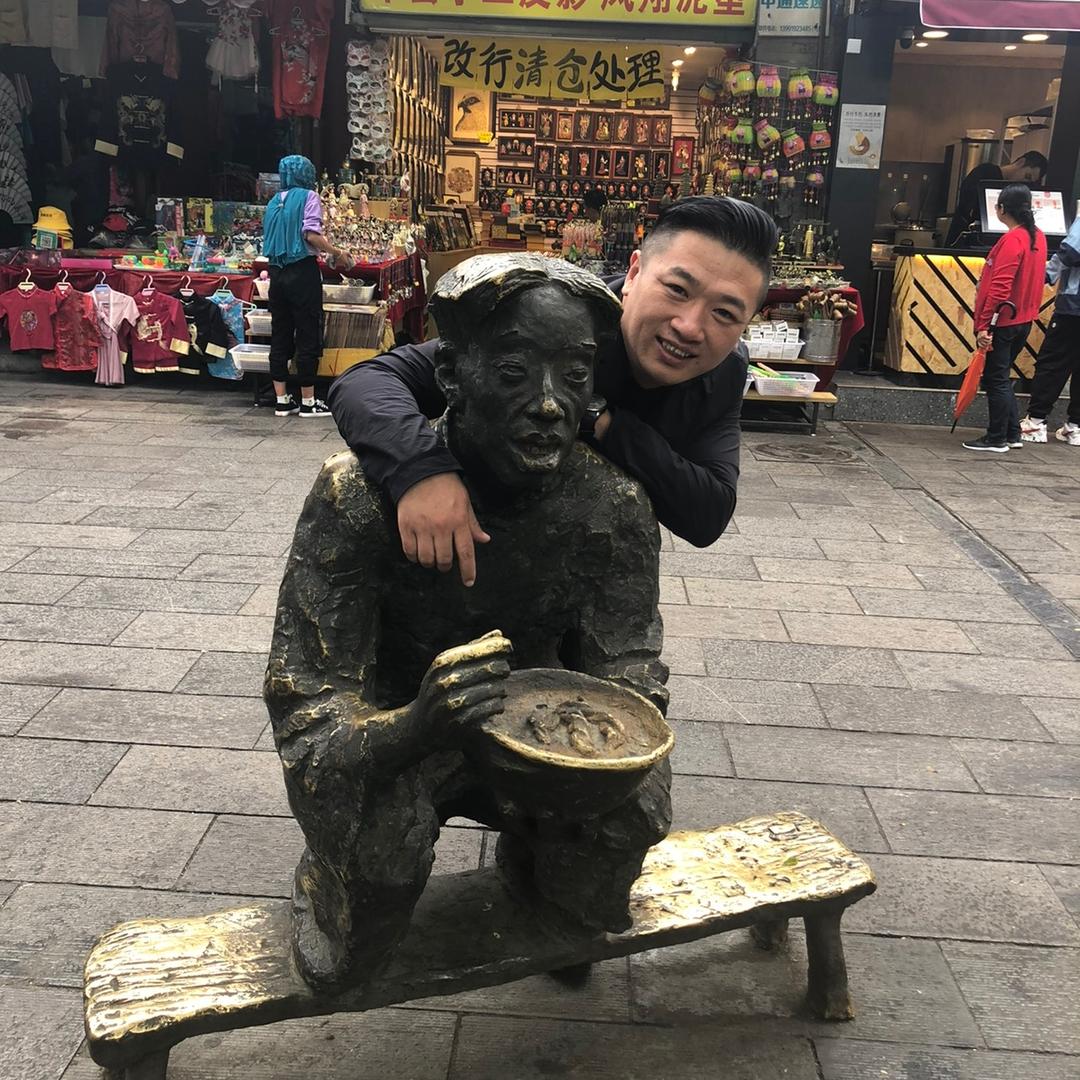 大明.（杂货铺）