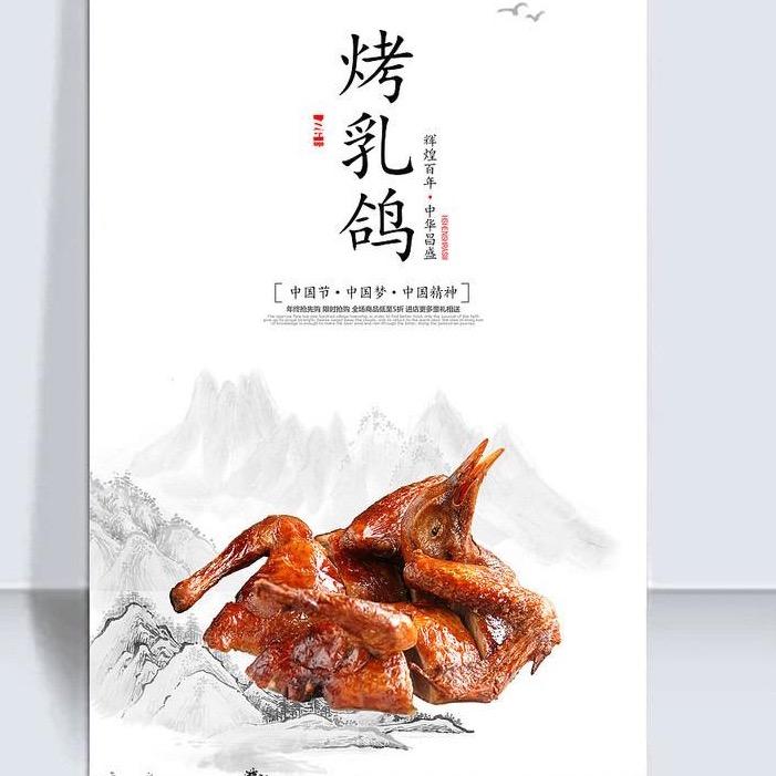 小石头烧烤（经八街店）