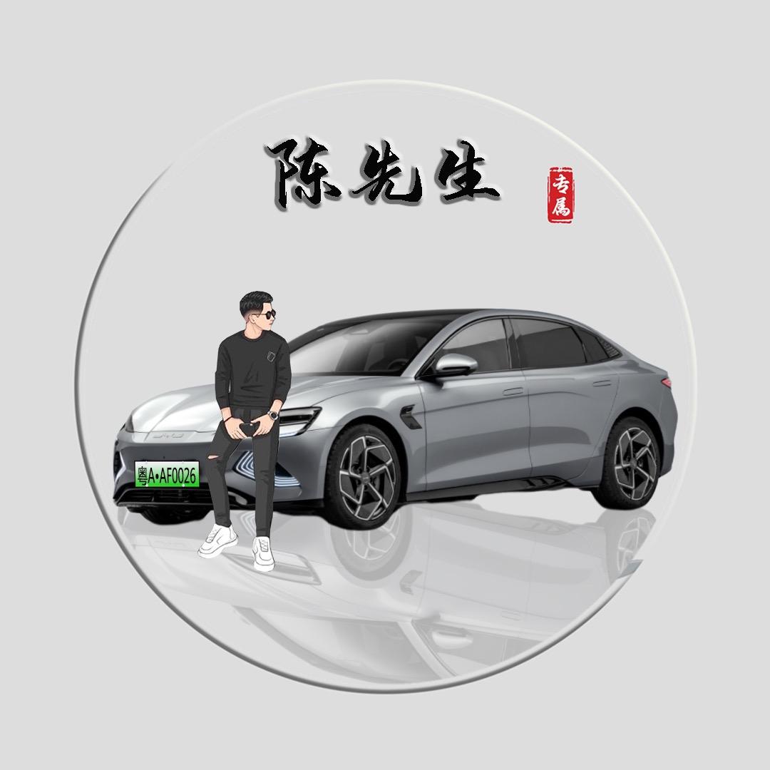 癫锋