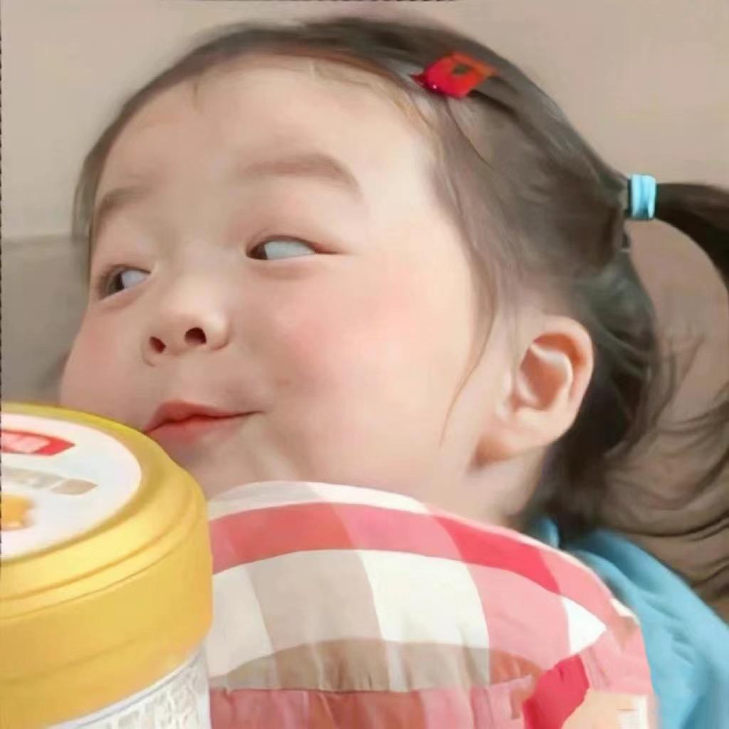 哈哈哈