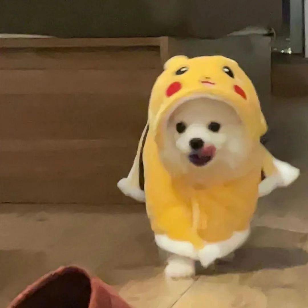 一月