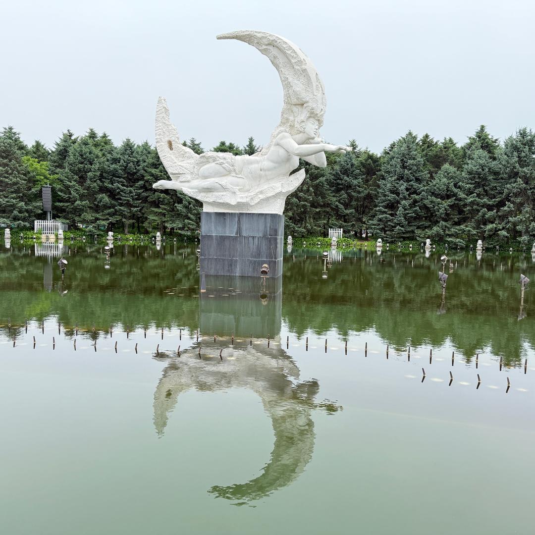 君兰纳福