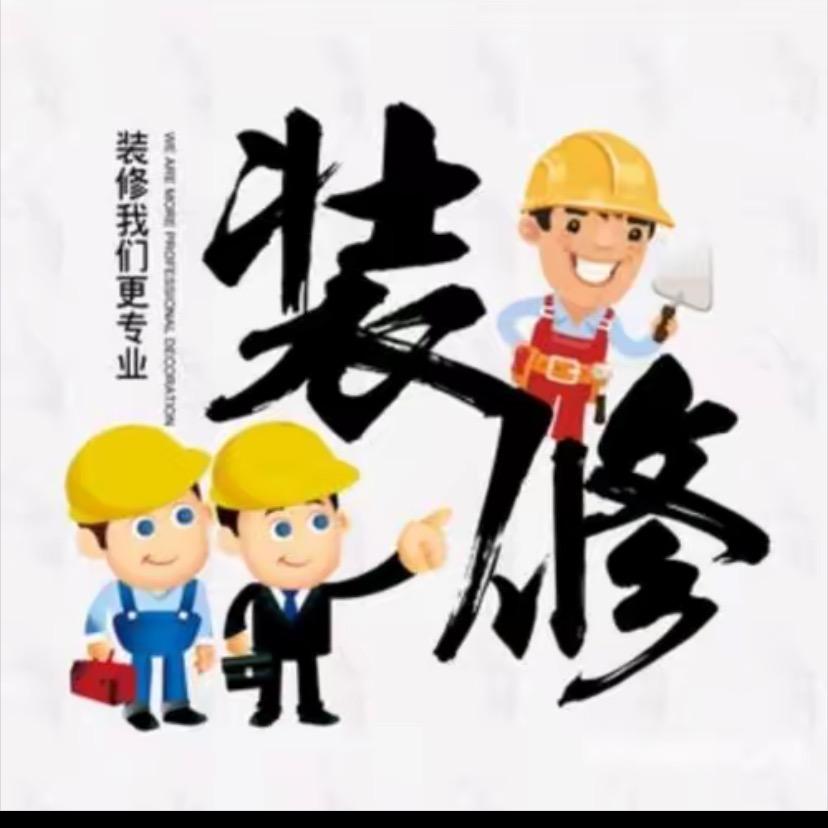 海口专业木工吊顶