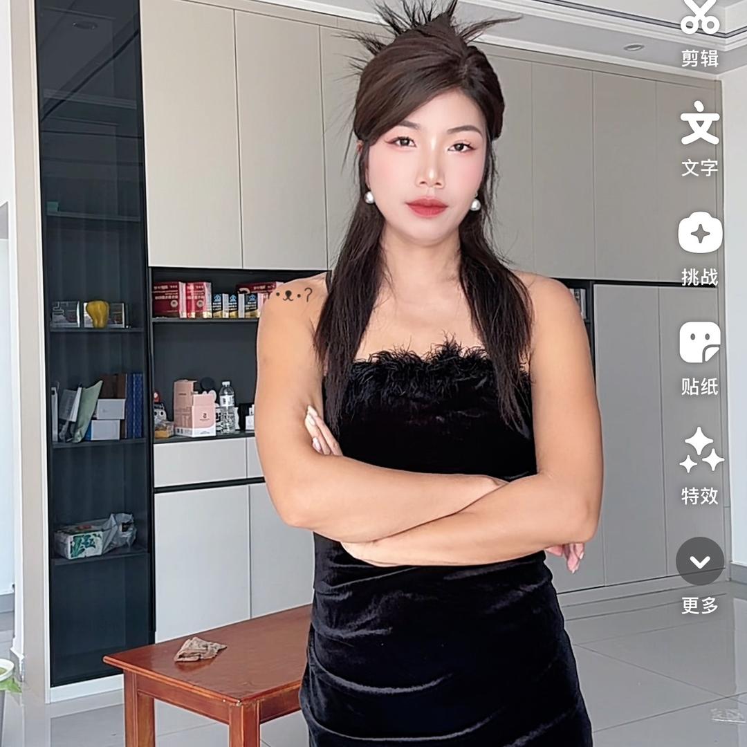 安徽蓉蓉