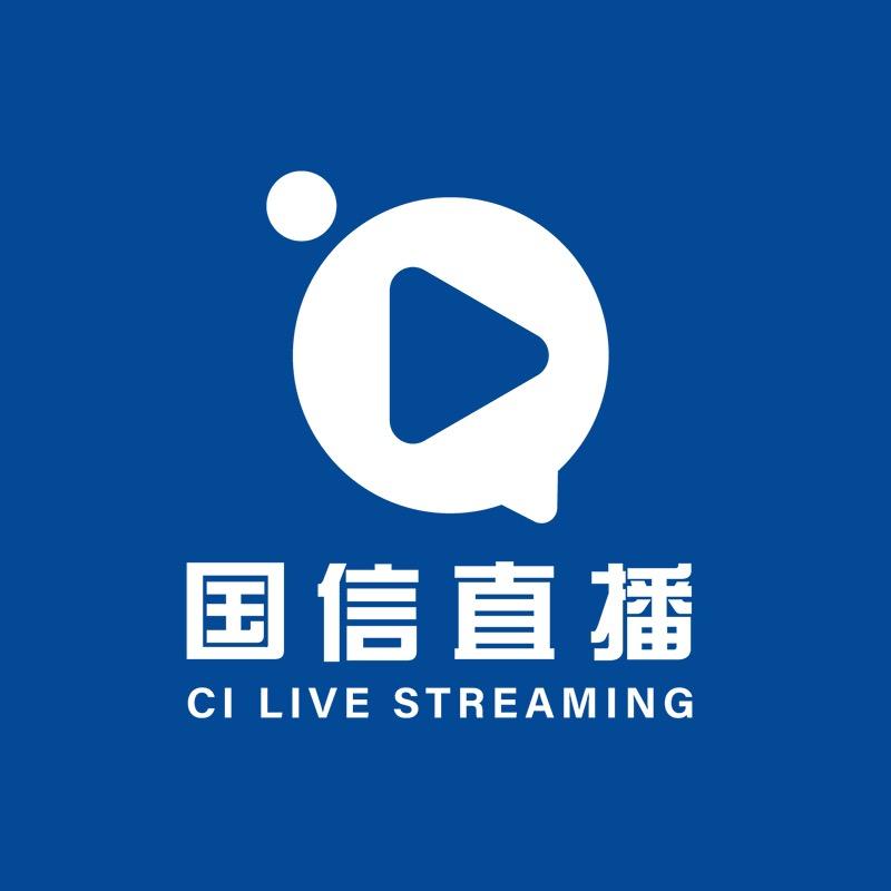 国信直播