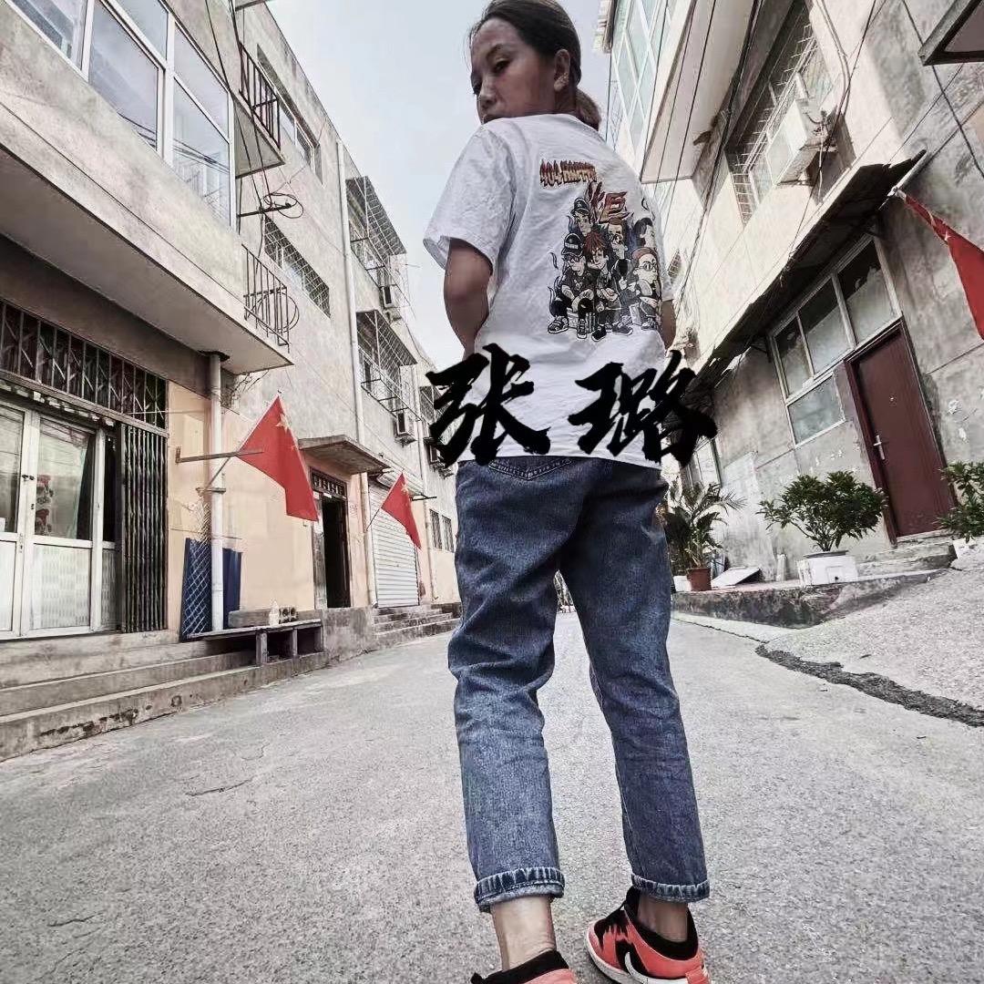 張璐 ᐝⰔⱄ 🍄