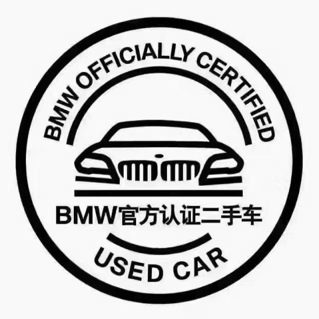 长沙河西宝诚官方认证二手车