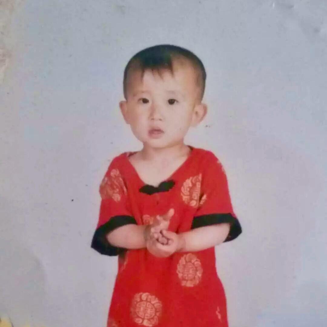 虍