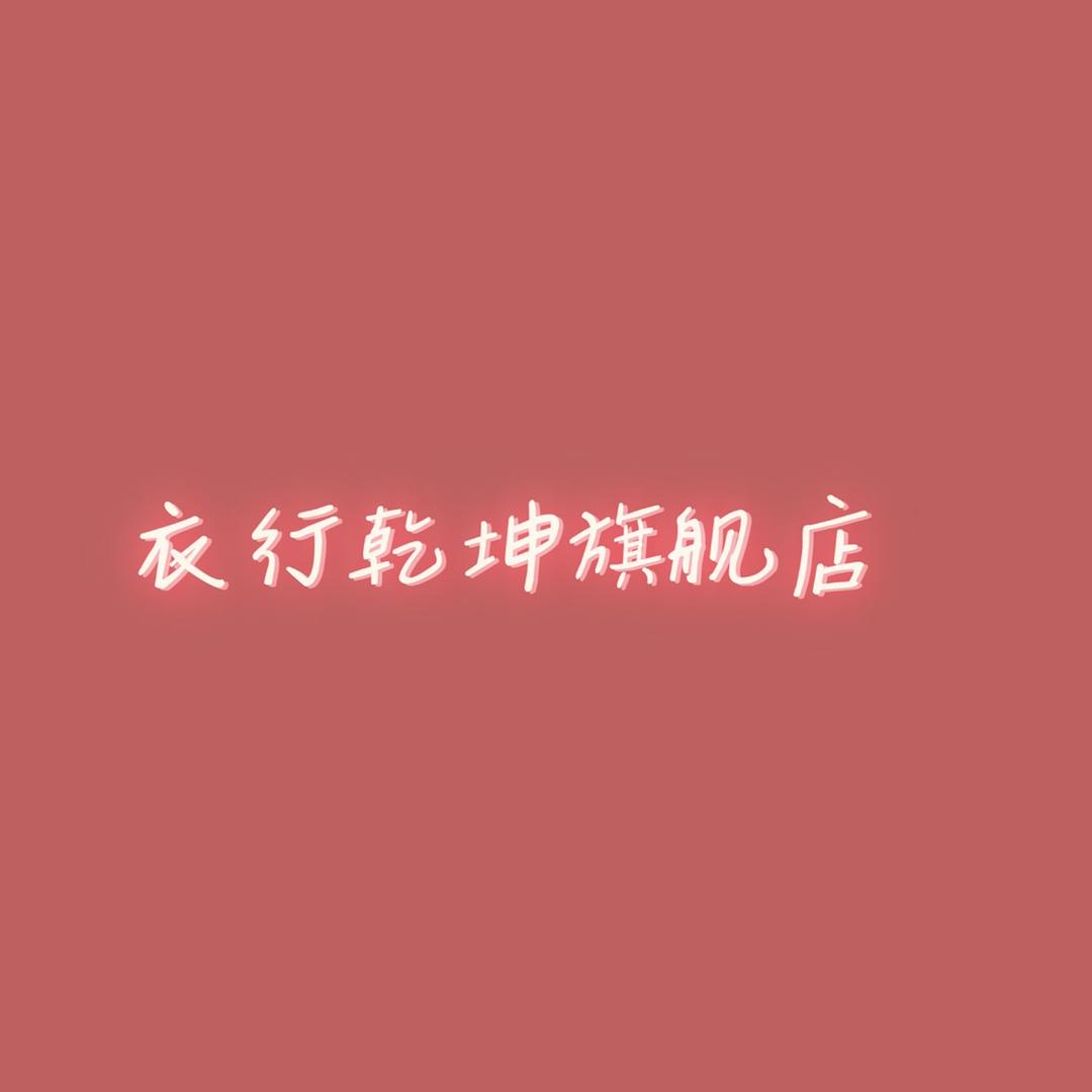 59657759085