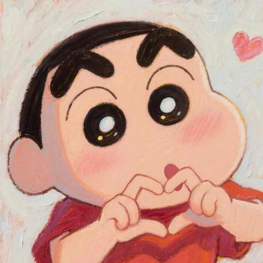 要快乐呀