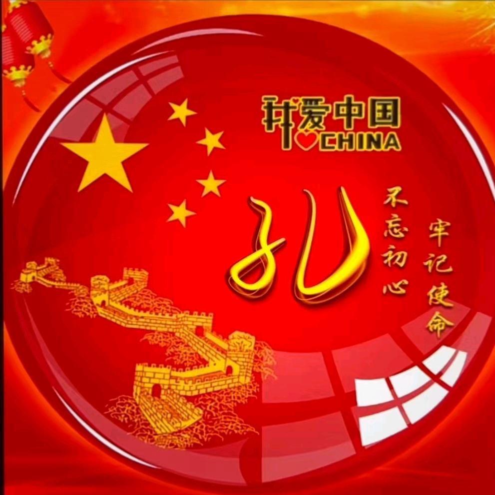 飞哥哥😎