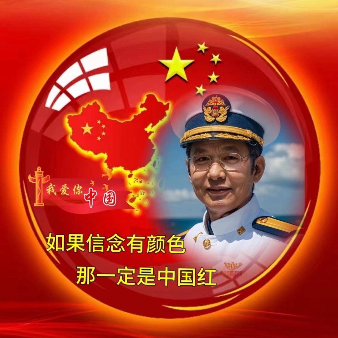 邱维殿