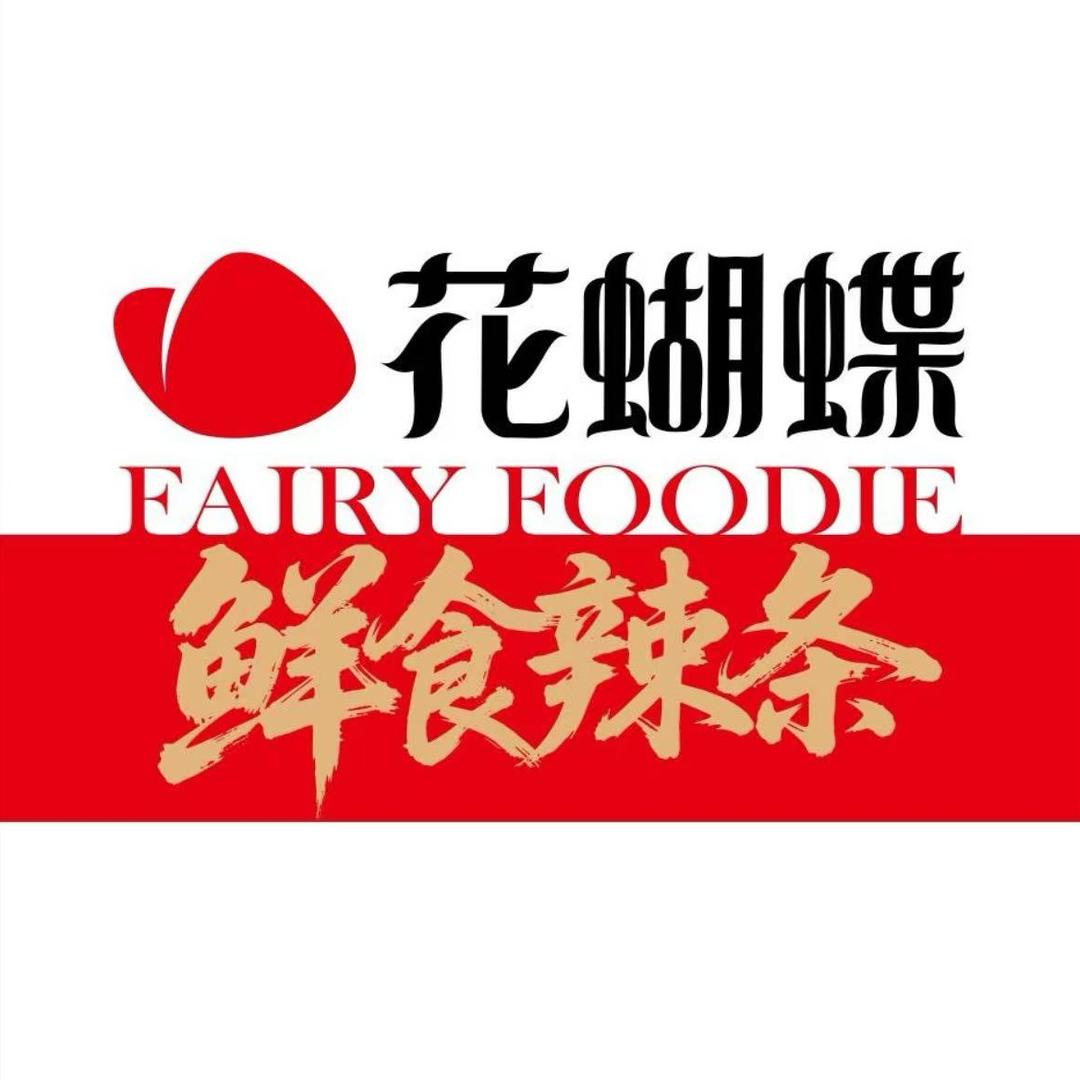 花蝴蝶鲜食辣条