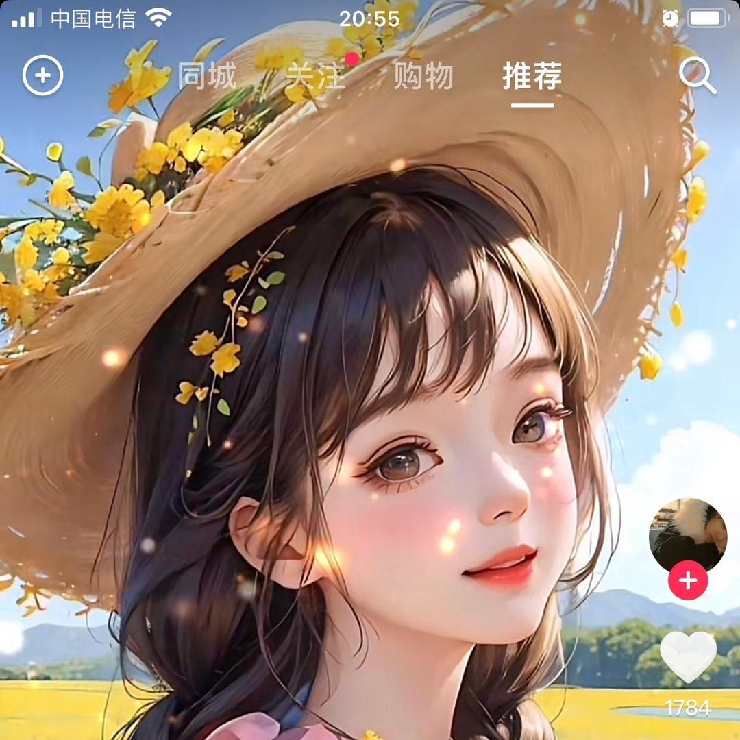 🧁🥤🍨🍹🍓🥞  𝙃𝙖𝙥