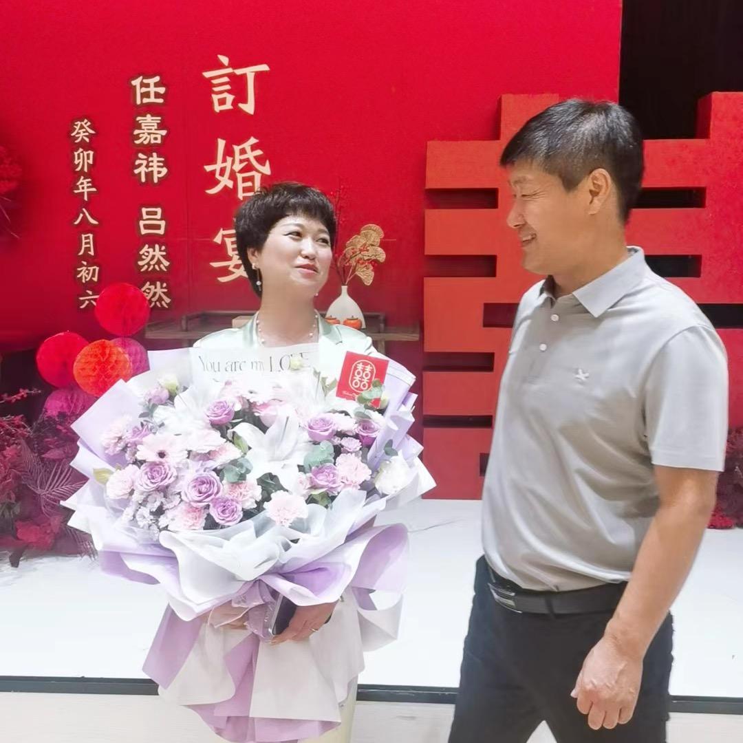余生安好