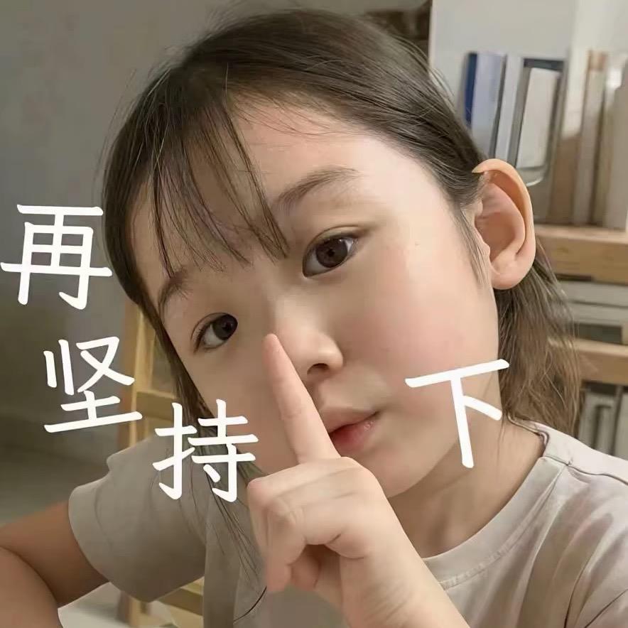 吃一顿火锅会起飞🍲