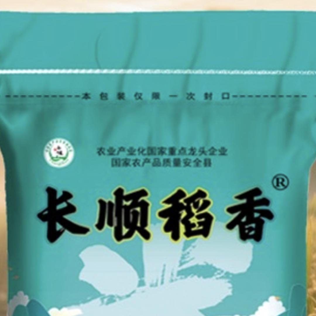 粒鑫米业