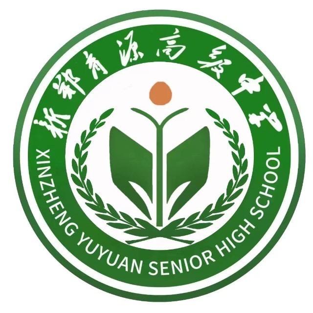 育源高中艺术中心