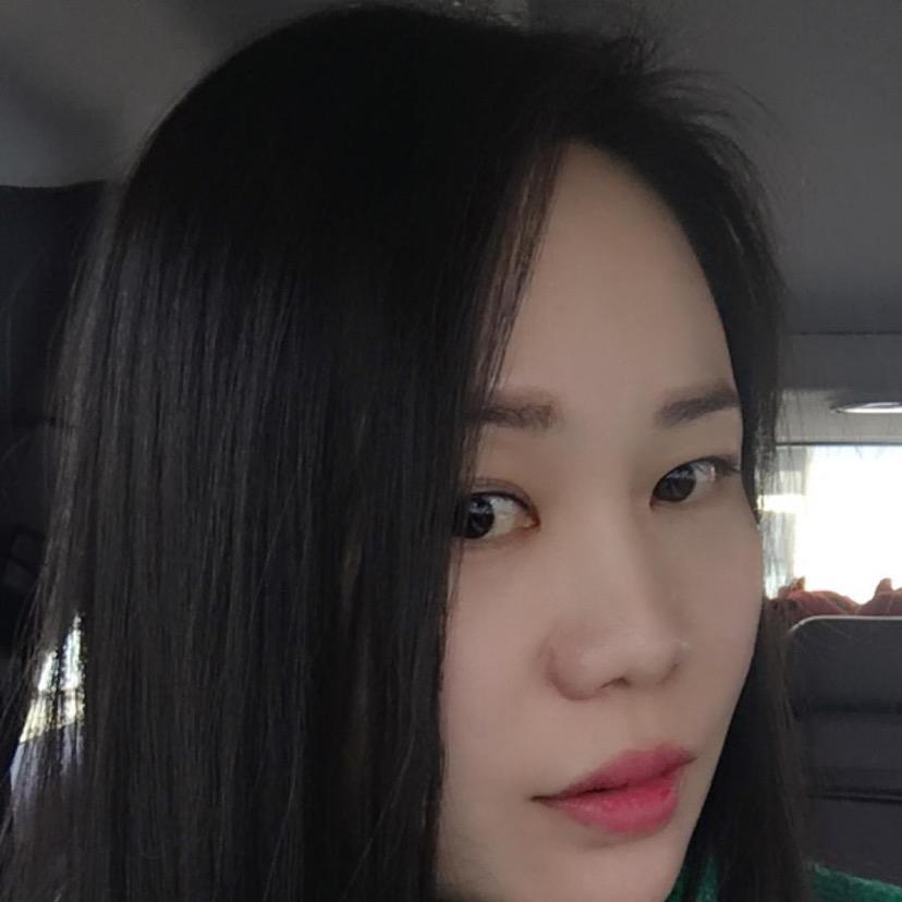 唉呀