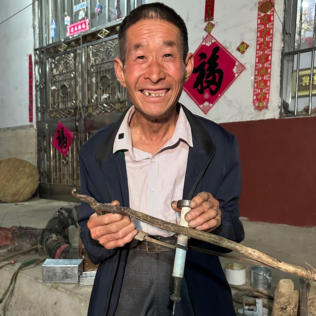 山东老周（小钴镂大爷）