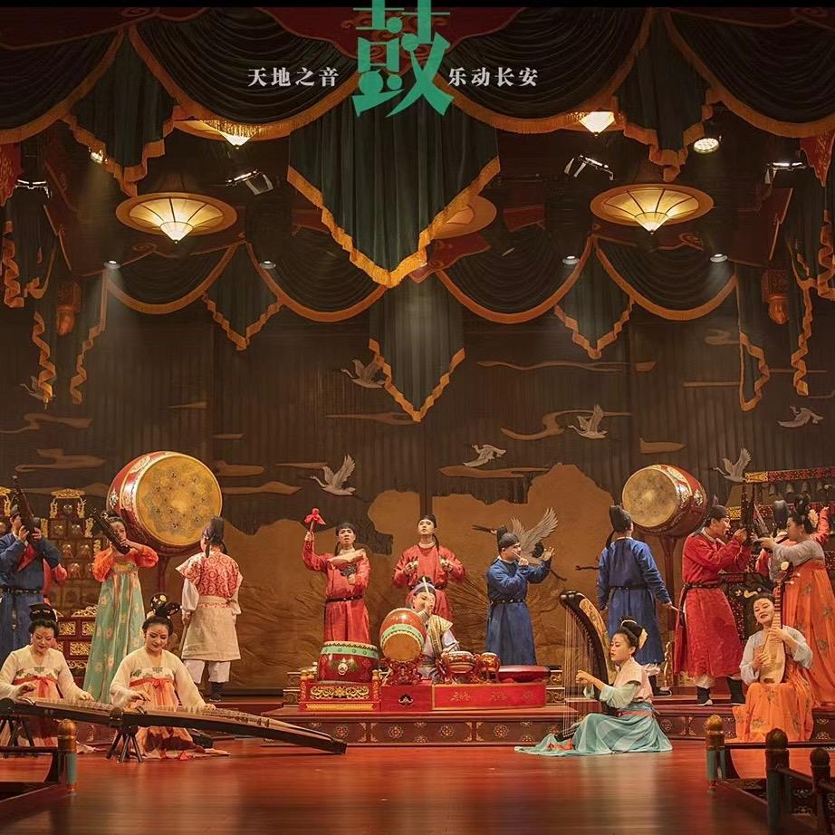 大唐芙蓉园东仓鼓乐、