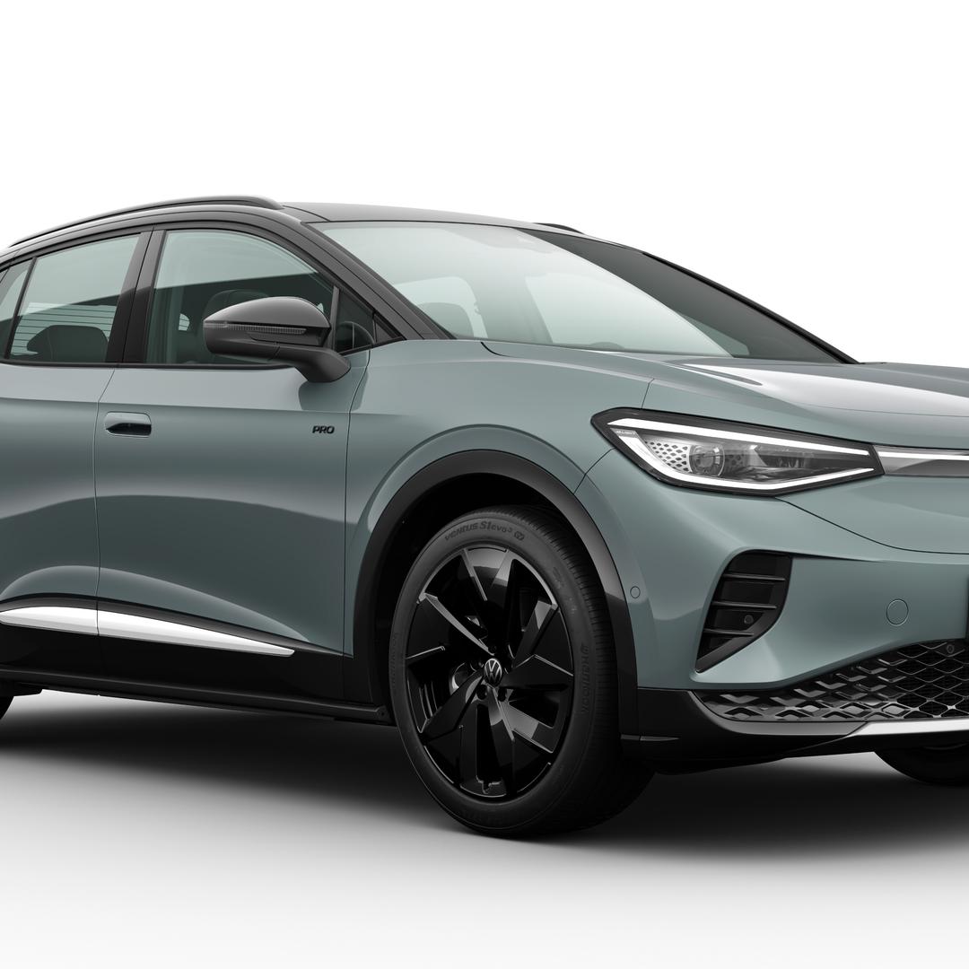 ID.高碑店新海店