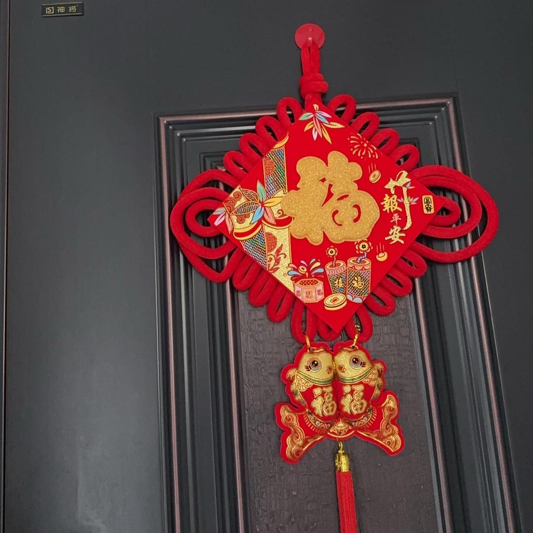 童心童趣童鞋