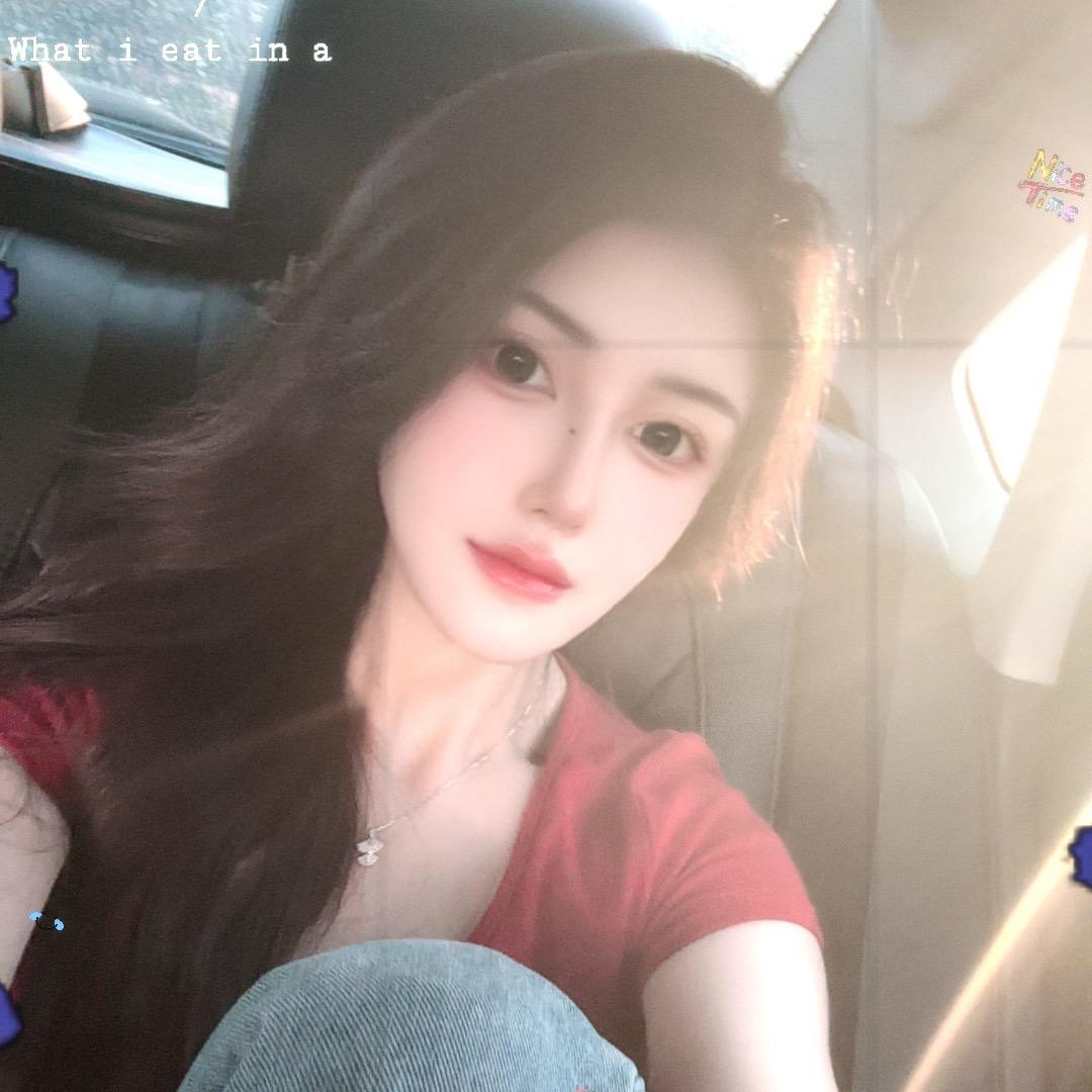 苏苏很漂漂👾